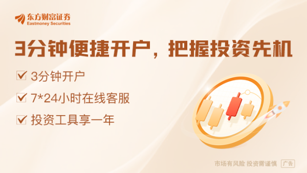 泰安配资 并购新规松绑 ST板块重组风云引资金热炒