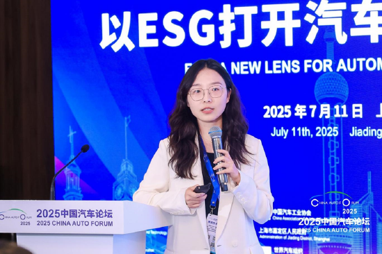 象泰配资 孙雨孟：上市公司可持续工作现状及实践