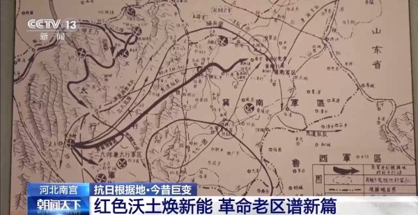 智财资本 红色沃土焕新能 老区市民乐享“推窗见绿”新生活