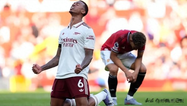 环球策路 赢球也挨批? 阿森纳的舆论困境如何破?